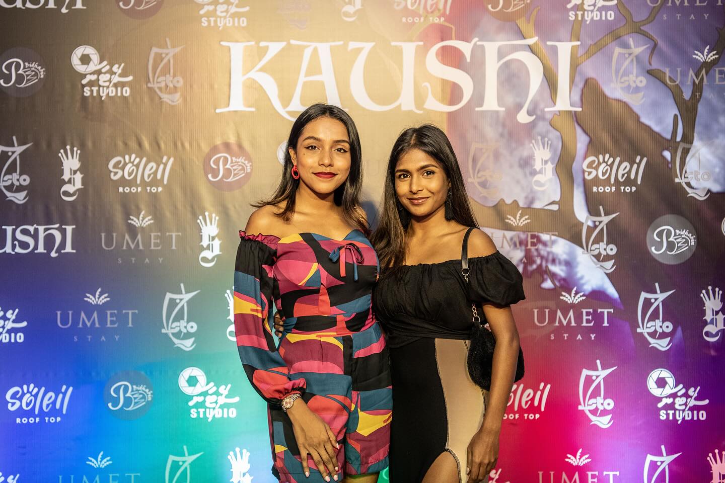 Kaushi (2023) - Premier Night Thumbnail
